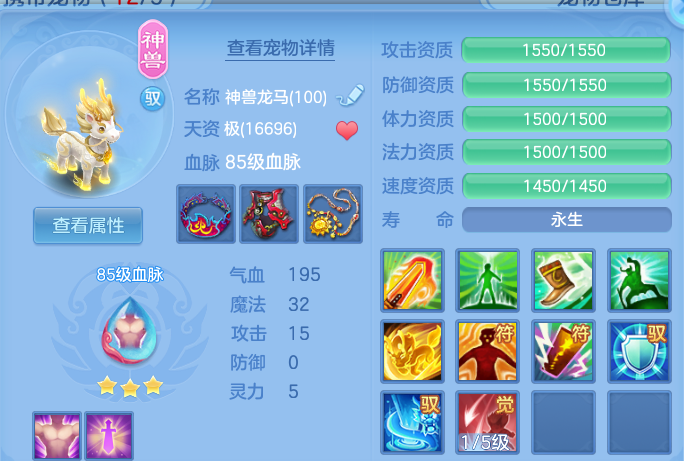 微信图片_20260724170157_38_5340.png