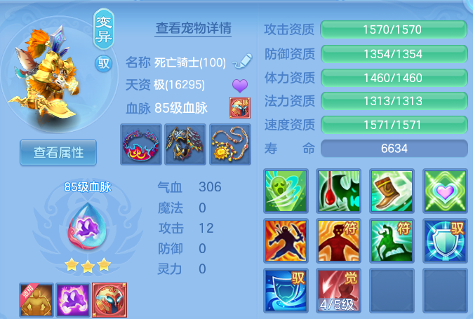 微信图片_20260724170202_40_5340.png