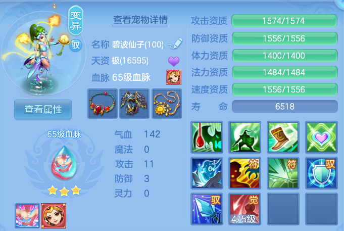 微信图片_20260724170157_39_5340.png