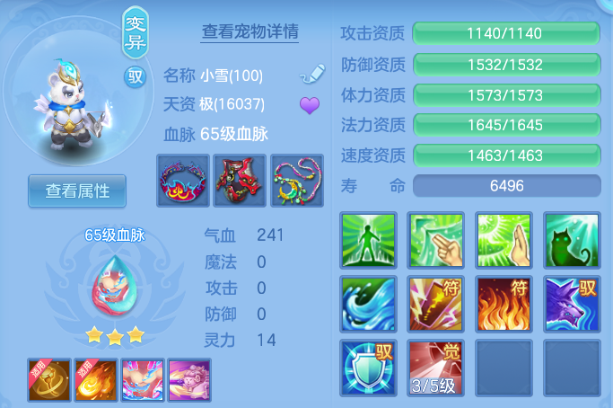 微信图片_20260724170208_41_5340.png
