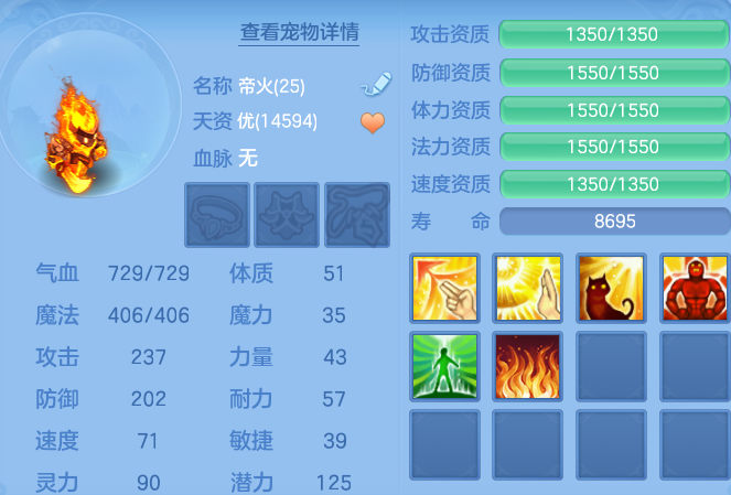 微信图片_20260724170238_47_5340.png