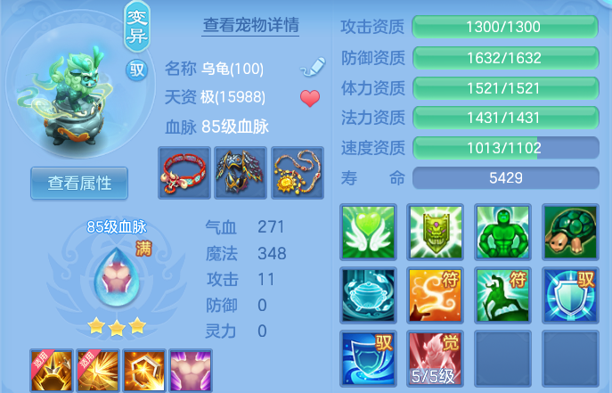 微信图片_20260724170218_43_5340.png