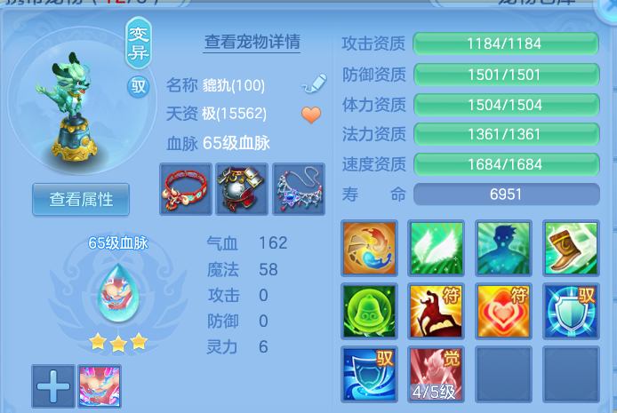 微信图片_20260724170222_44_5340.png