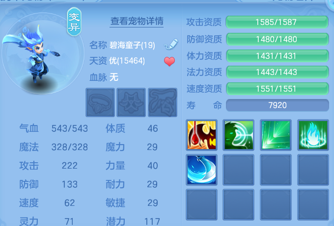 微信图片_20260724170232_46_5340.png
