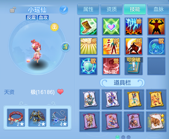 微信图片_20260724170256_49_5340.png