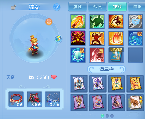微信图片_20260724170249_48_5340.png