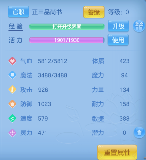 微信图片_20260724170311_52_5340.png
