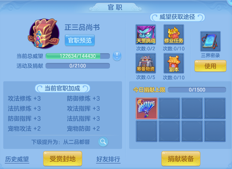 微信图片_20260724170315_53_5340.png