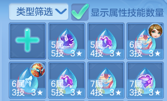 微信图片_20260724170300_50_5340.png