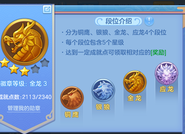 微信图片_20260724170306_51_5340.png
