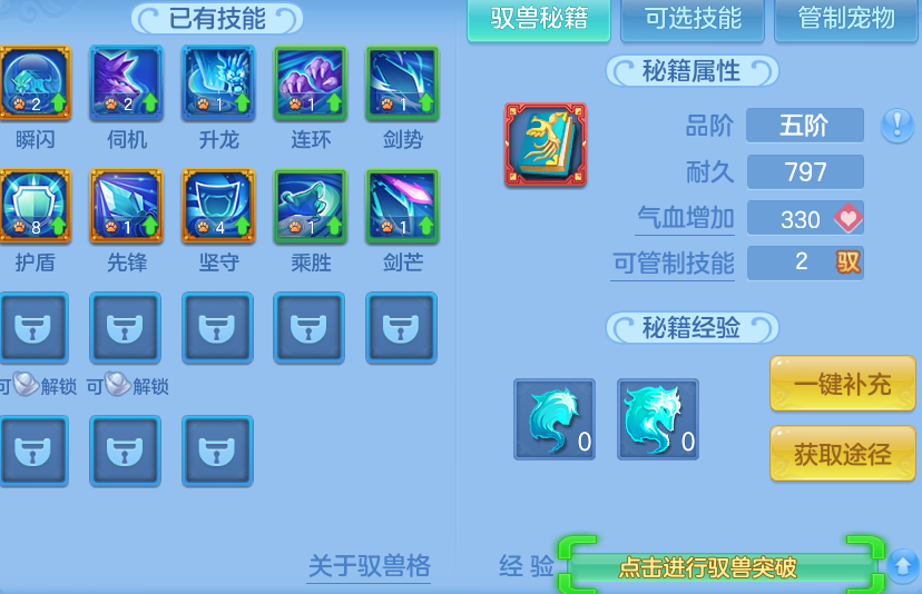 微信图片_20260724170333_57_5340.png