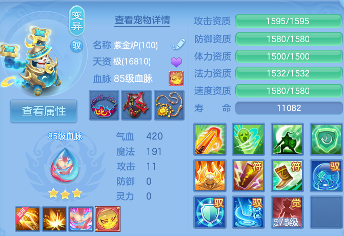 微信图片_20260724173123_33_1346.png