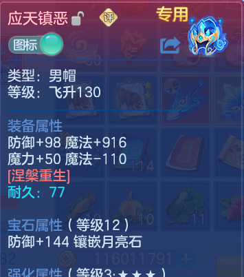 微信图片_20260724174509_22_5354.png