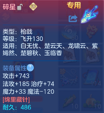 微信图片_20260724174505_21_5354.png