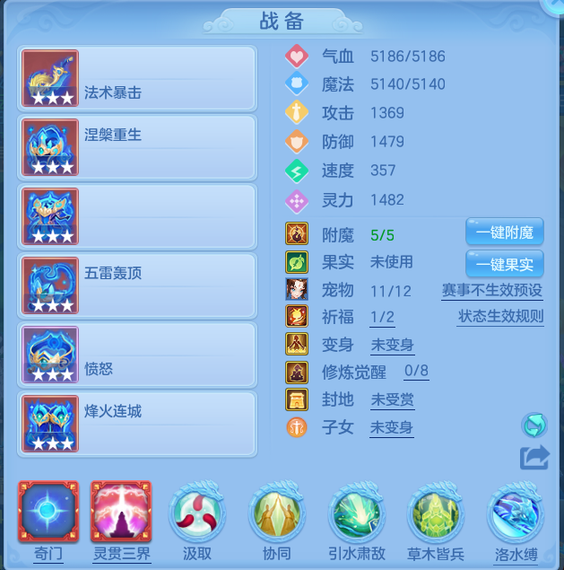 微信图片_20260724174447_18_5354.png
