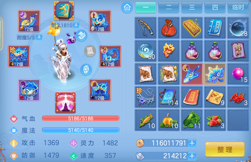 微信图片_20260724174453_19_5354.png