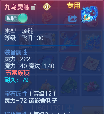 微信图片_20260724174517_24_5354.png