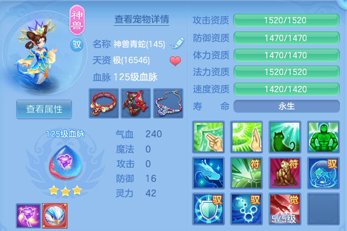 微信图片_20260724174535_28_5354.png