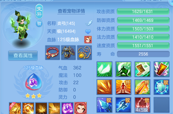 微信图片_20260724174609_32_5354.png