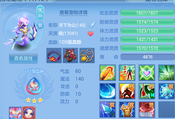 微信图片_20260724174603_31_5354.png