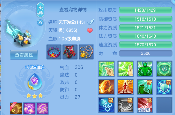 微信图片_20260724174554_29_5354.png