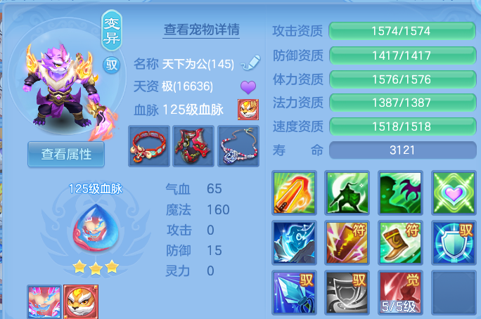 微信图片_20260724174558_30_5354.png
