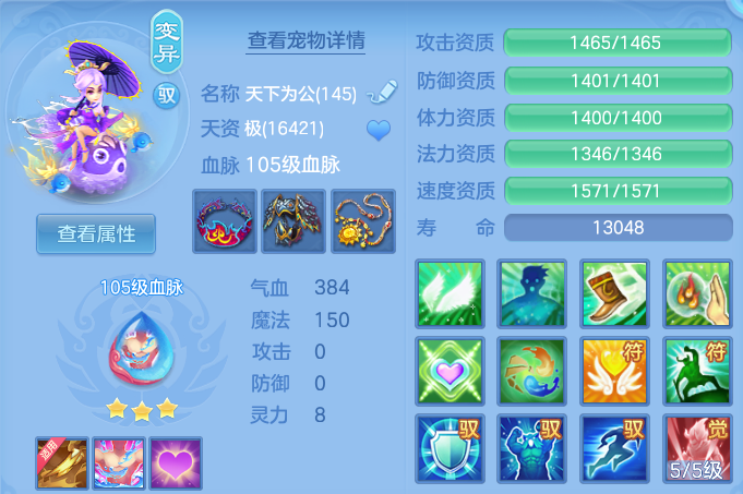 微信图片_20260724174613_33_5354.png