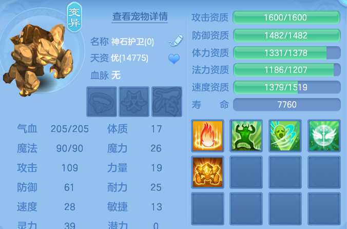 微信图片_20260724174648_38_5354.png