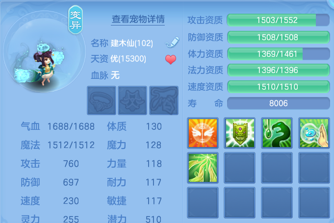微信图片_20260724174638_37_5354.png