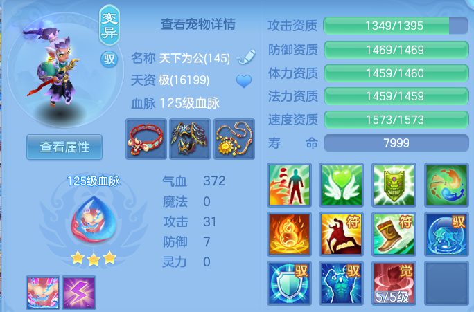 微信图片_20260724174618_34_5354.png
