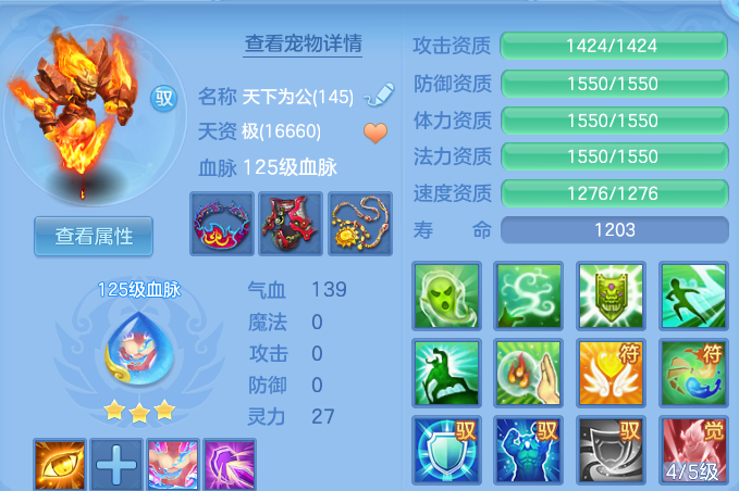 微信图片_20260724174623_35_5354.png