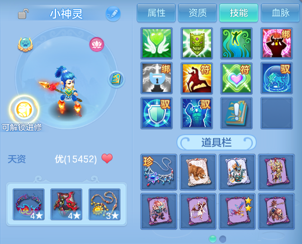 微信图片_20260724174709_41_5354.png
