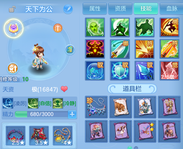 微信图片_20260724174706_40_5354.png