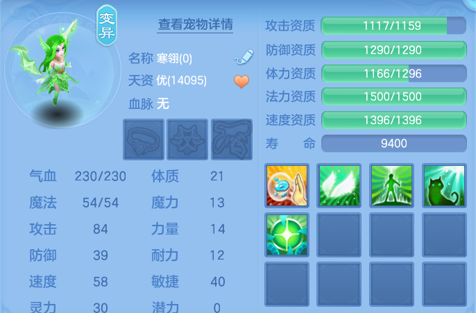 微信图片_20260724174658_39_5354.png