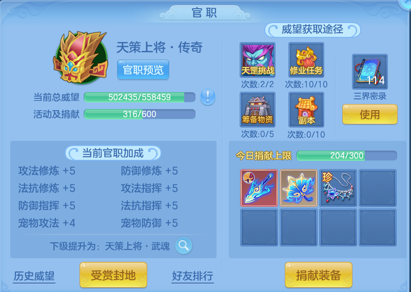 微信图片_20260724174731_45_5354.png