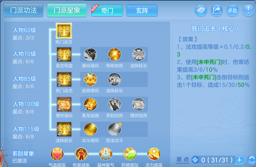 微信图片_20260724174736_46_5354.png