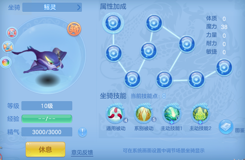 微信图片_20260724174756_50_5354.png