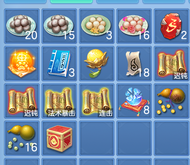 微信图片_20260724174816_52_5354.png