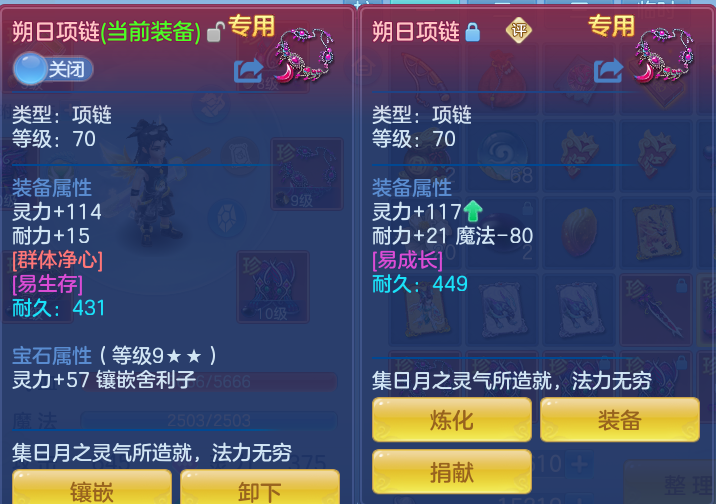 微信图片_20260724180638_29_398.png