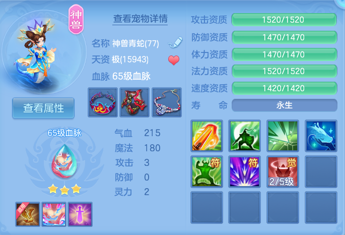 微信图片_20260724180732_38_398.png