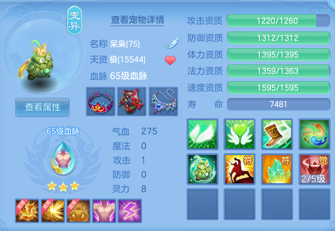 微信图片_20260724180804_41_398.png