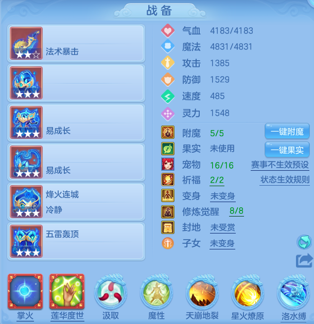 微信图片_20260724204932_25_1380.png