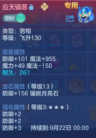 微信图片_20260724205009_28_1380.png