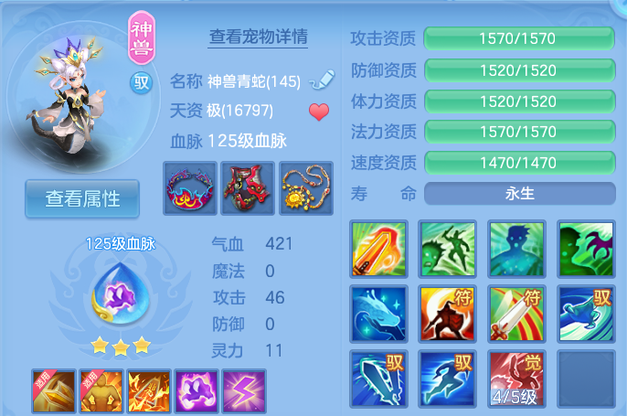 微信图片_20260724205038_33_1380.png