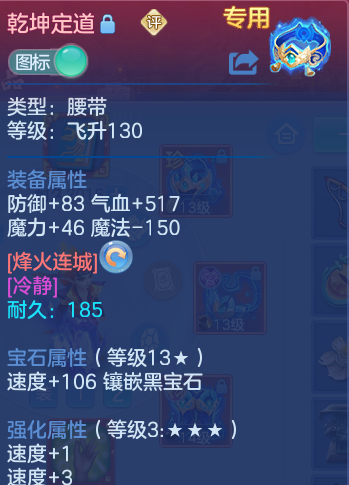 微信图片_20260724205009_31_1380.png