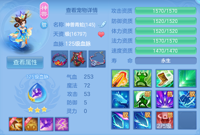 微信图片_20260724205039_34_1380.png