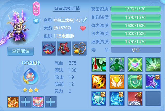 微信图片_20260724205039_35_1380.png