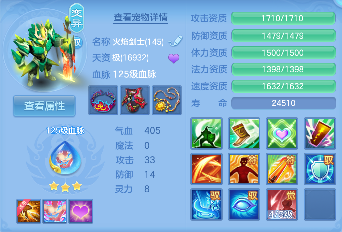 微信图片_20260724205156_39_1380.png