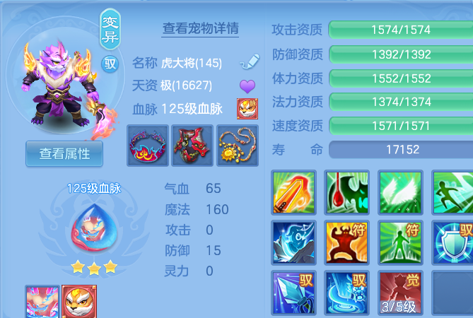 微信图片_20260724205315_52_1380.png