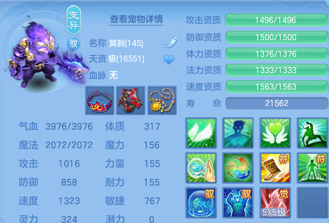 微信图片_20260724205225_50_1380.png